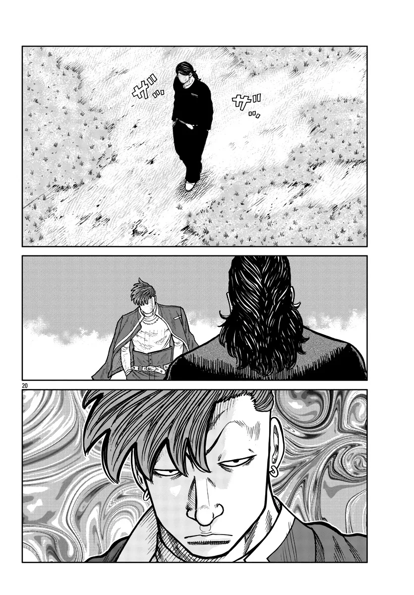 Worst Gaiden Mr. Zetton Zinmanga X Chapter 30 Page 21