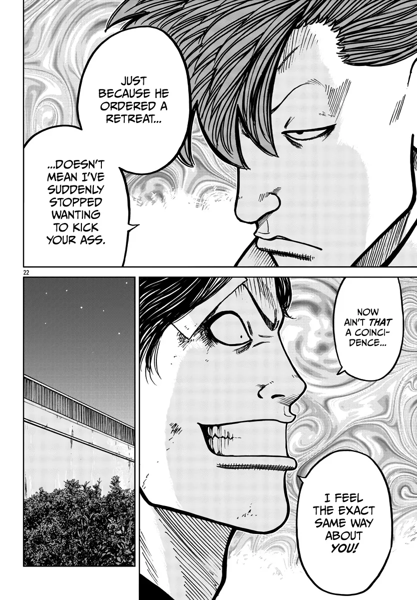 Worst Gaiden Mr. Zetton Zinmanga X Chapter 30 Page 23