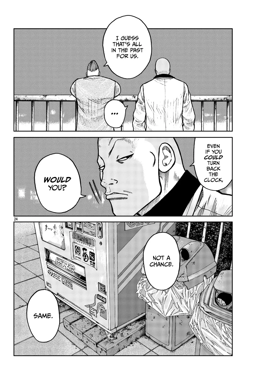 Worst Gaiden Mr. Zetton Zinmanga X Chapter 30 Page 25