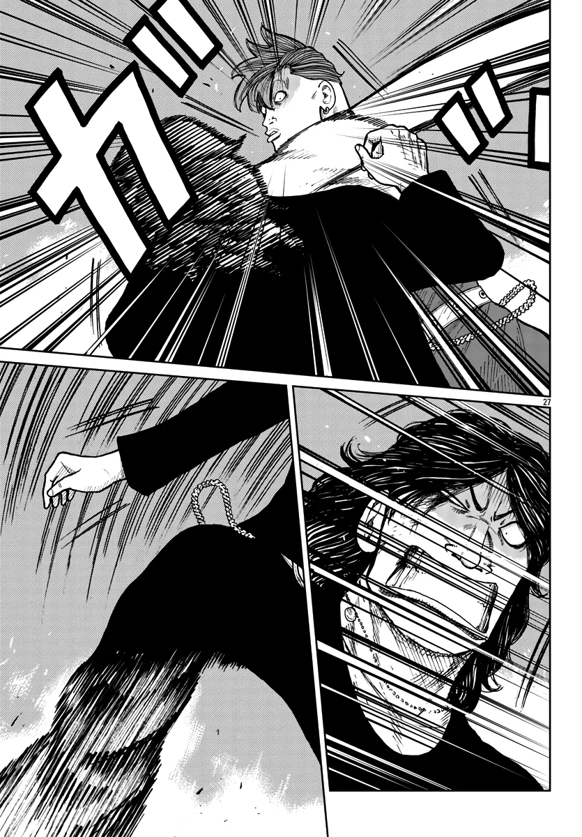 Worst Gaiden Mr. Zetton Zinmanga X Chapter 30 Page 28