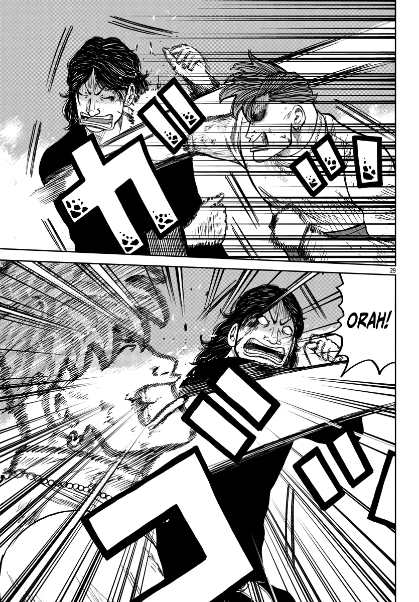 Worst Gaiden Mr. Zetton Zinmanga X Chapter 30 Page 30