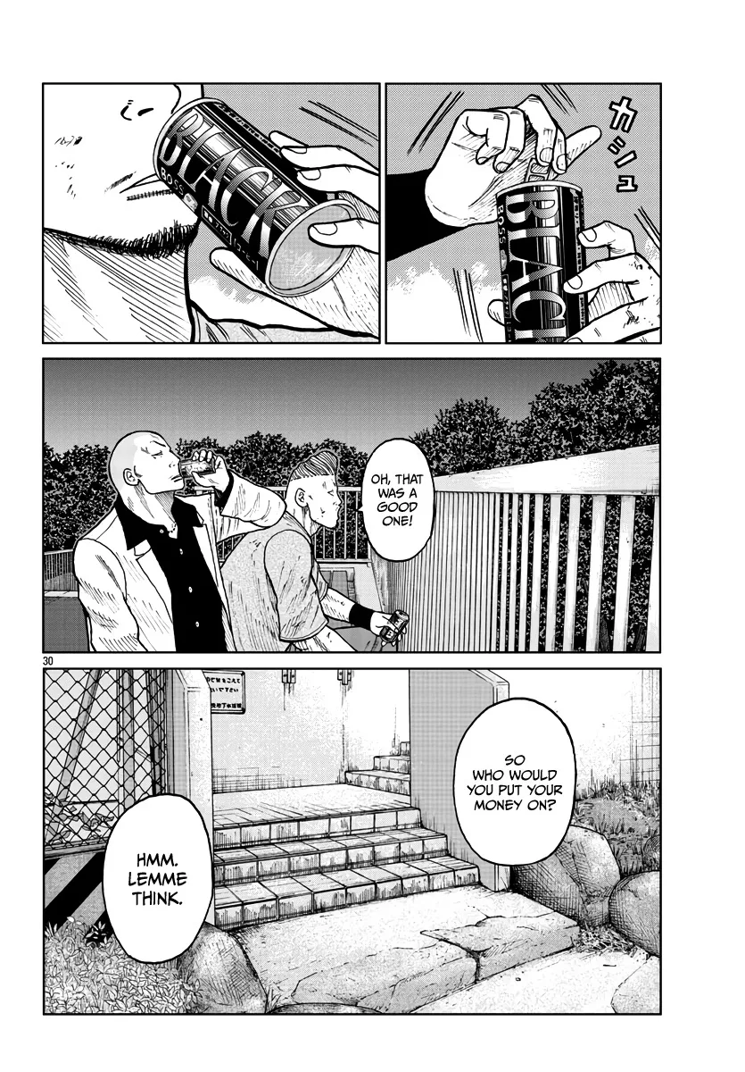 Worst Gaiden Mr. Zetton Zinmanga X Chapter 30 Page 31
