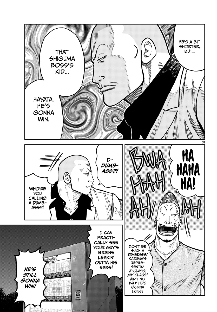 Worst Gaiden Mr. Zetton Zinmanga X Chapter 30 Page 32