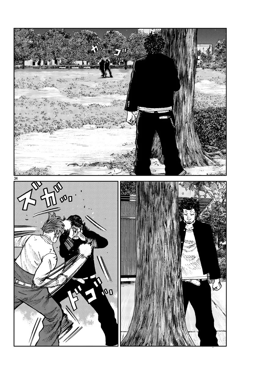 Worst Gaiden Mr. Zetton Zinmanga X Chapter 30 Page 35
