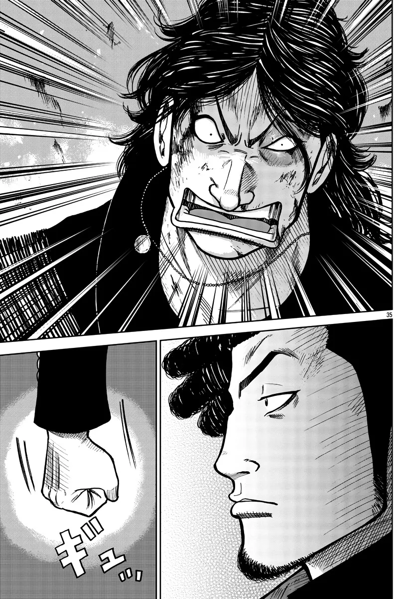 Worst Gaiden Mr. Zetton Zinmanga X Chapter 30 Page 36