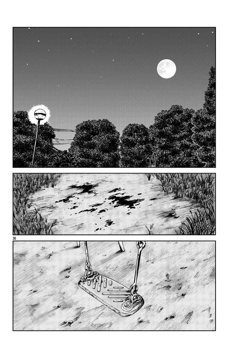 Worst Gaiden Mr. Zetton Zinmanga X Chapter 30 Page 37
