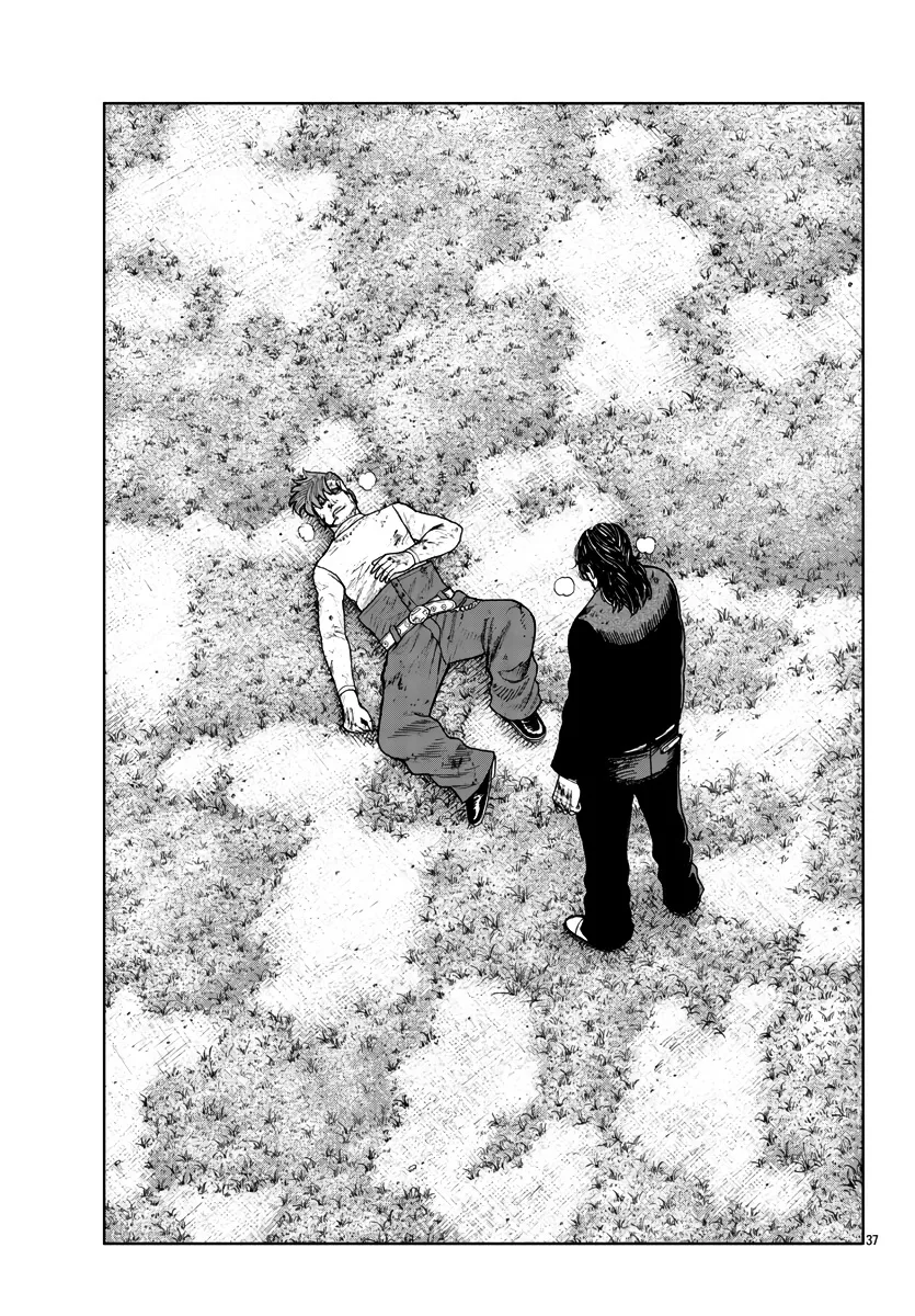 Worst Gaiden Mr. Zetton Zinmanga X Chapter 30 Page 38