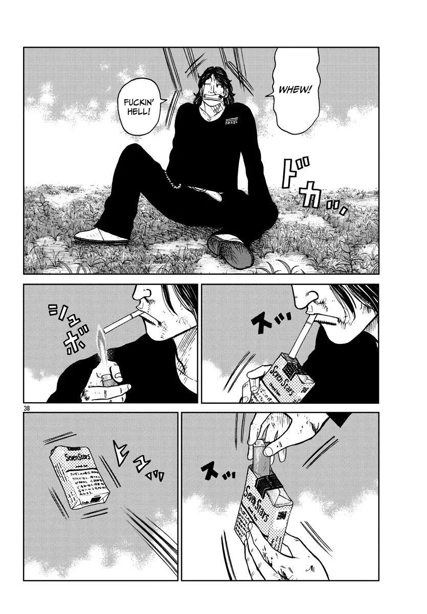 Worst Gaiden Mr. Zetton Zinmanga X Chapter 30 Page 39