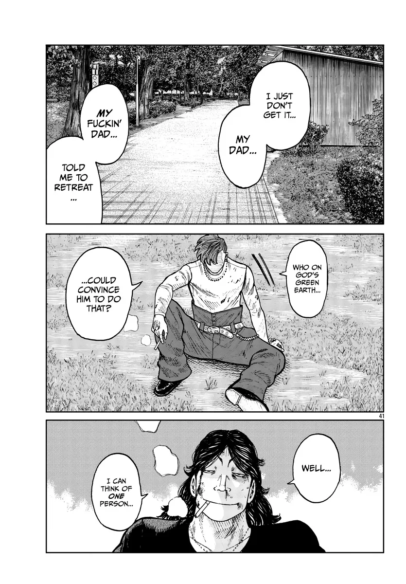 Worst Gaiden Mr. Zetton Zinmanga X Chapter 30 Page 42