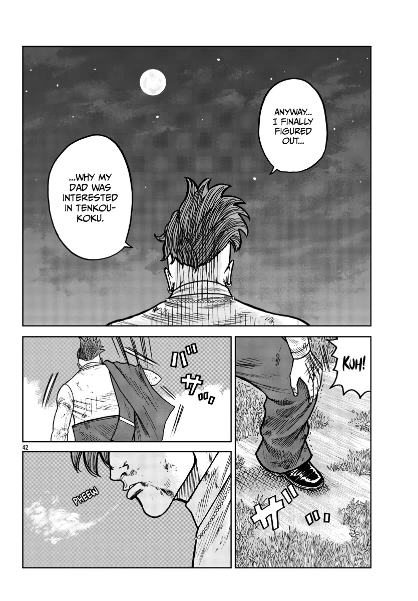 Worst Gaiden Mr. Zetton Zinmanga X Chapter 30 Page 43