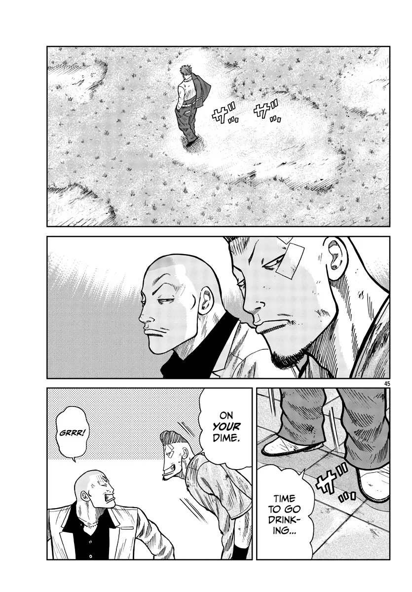 Worst Gaiden Mr. Zetton Zinmanga X Chapter 30 Page 46