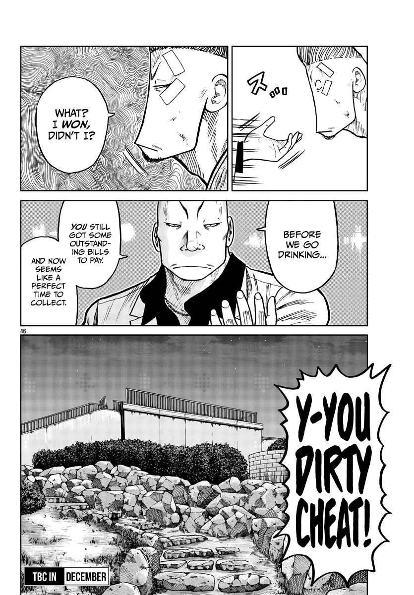 Worst Gaiden Mr. Zetton Zinmanga X Chapter 30 Page 47