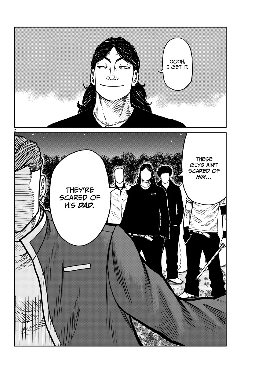 Worst Gaiden Mr. Zetton Zinmanga X Chapter 29 Page 3