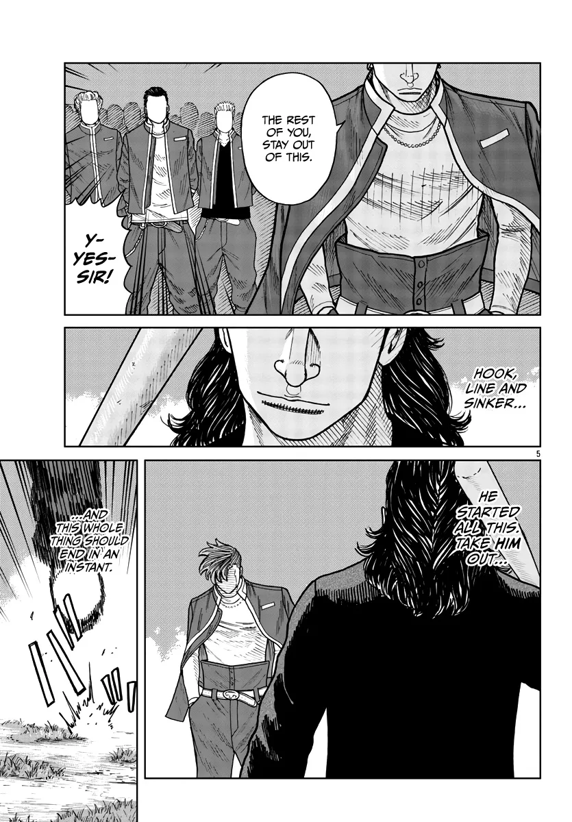 Worst Gaiden Mr. Zetton Zinmanga X Chapter 29 Page 6