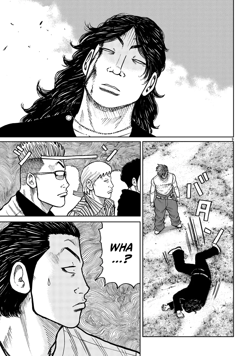 Worst Gaiden Mr. Zetton Zinmanga X Chapter 29 Page 10