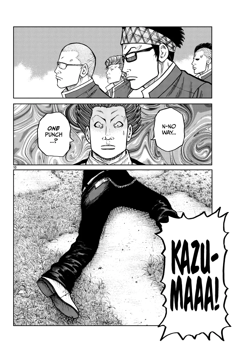 Worst Gaiden Mr. Zetton Zinmanga X Chapter 29 Page 11