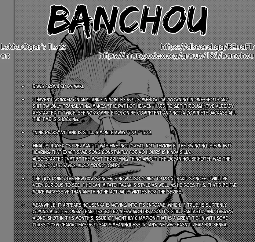 Worst Gaiden Mr. Zetton Zinmanga X Chapter 28 Page 1