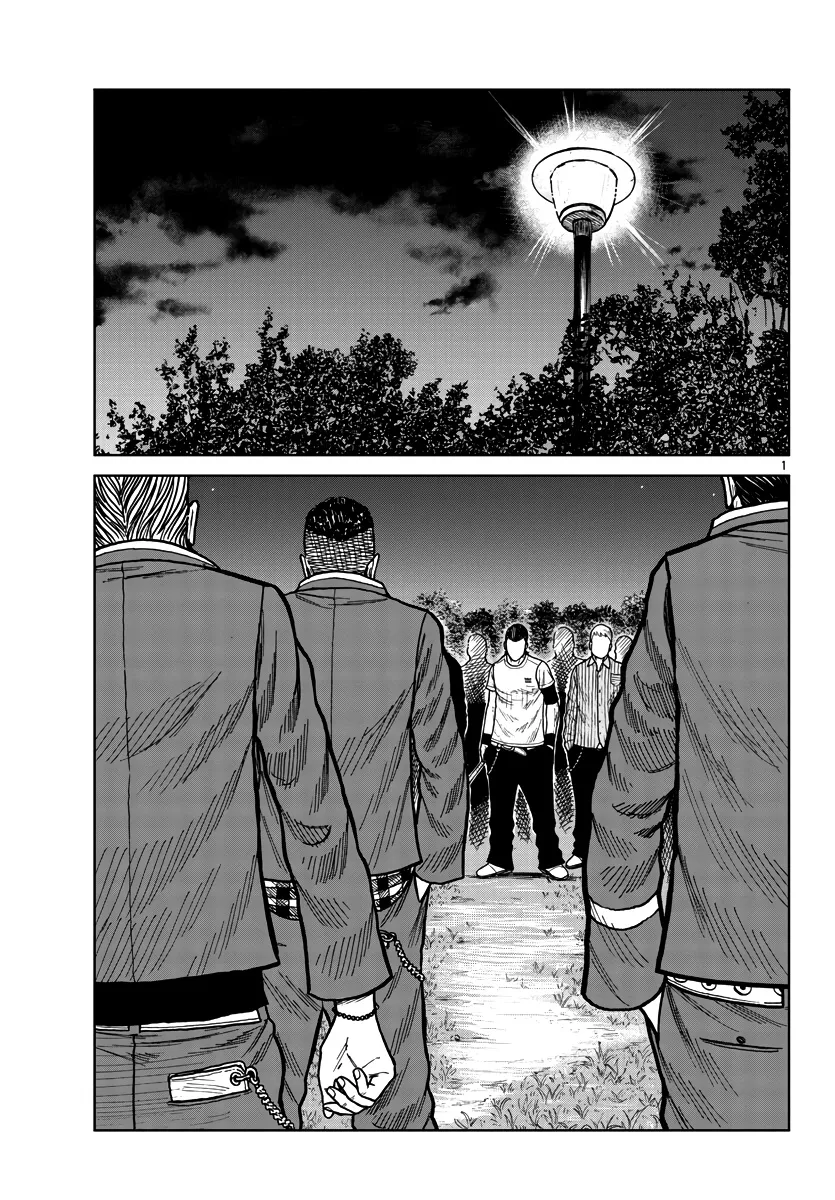 Worst Gaiden Mr. Zetton Zinmanga X Chapter 28 Page 10