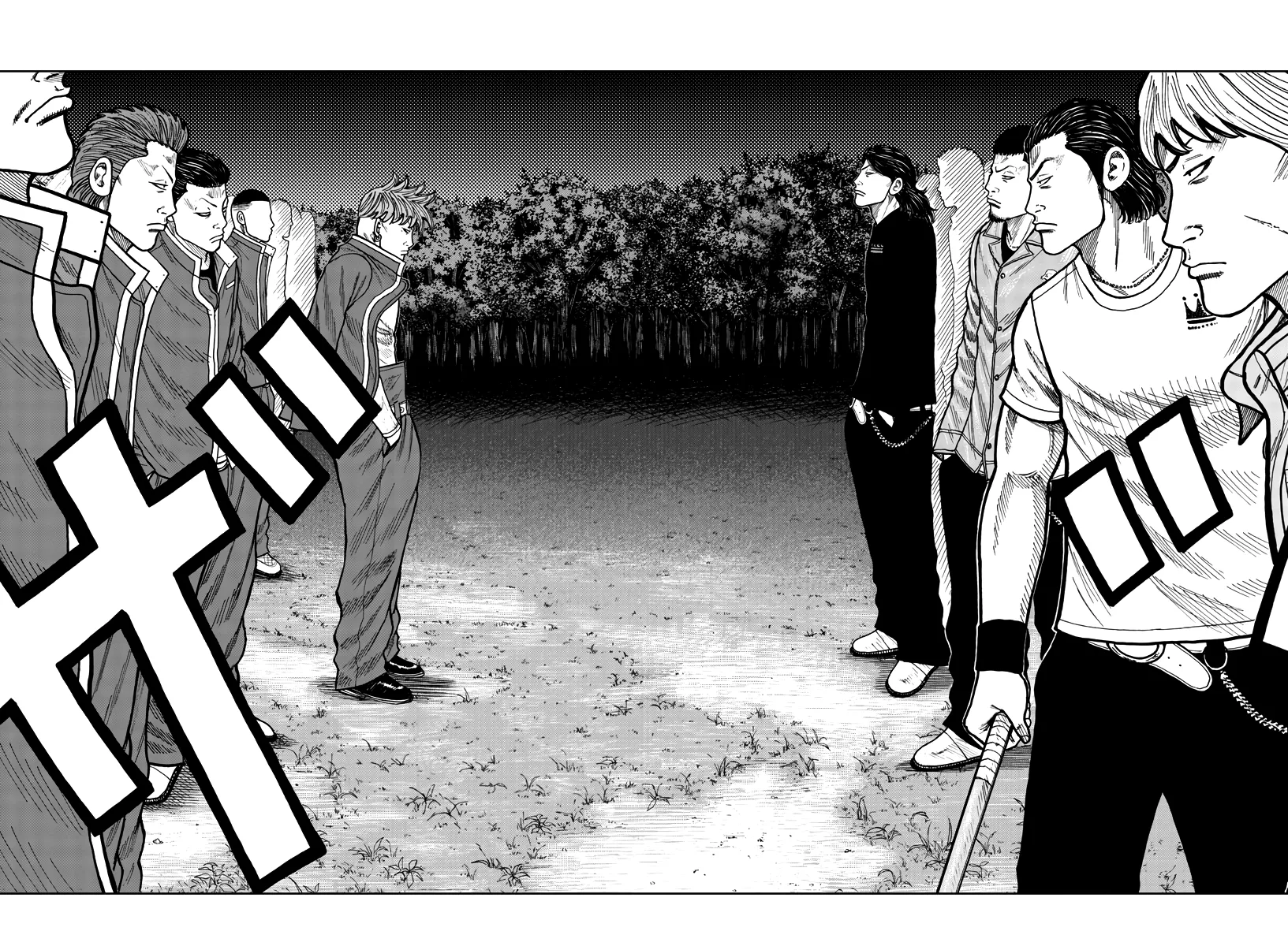 Worst Gaiden Mr. Zetton Zinmanga X Chapter 28 Page 11