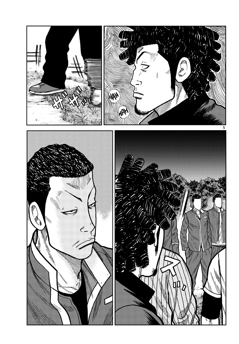 Worst Gaiden Mr. Zetton Zinmanga X Chapter 28 Page 13