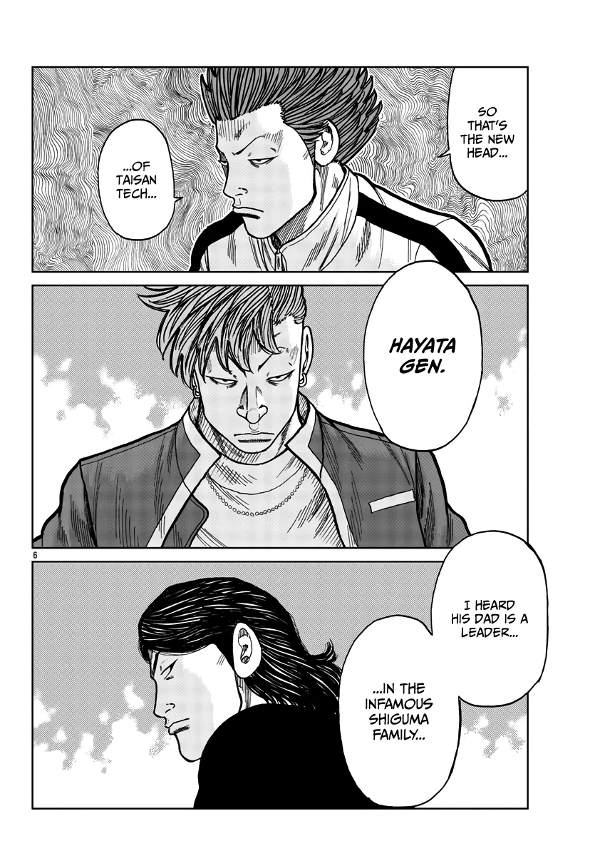 Worst Gaiden Mr. Zetton Zinmanga X Chapter 28 Page 14