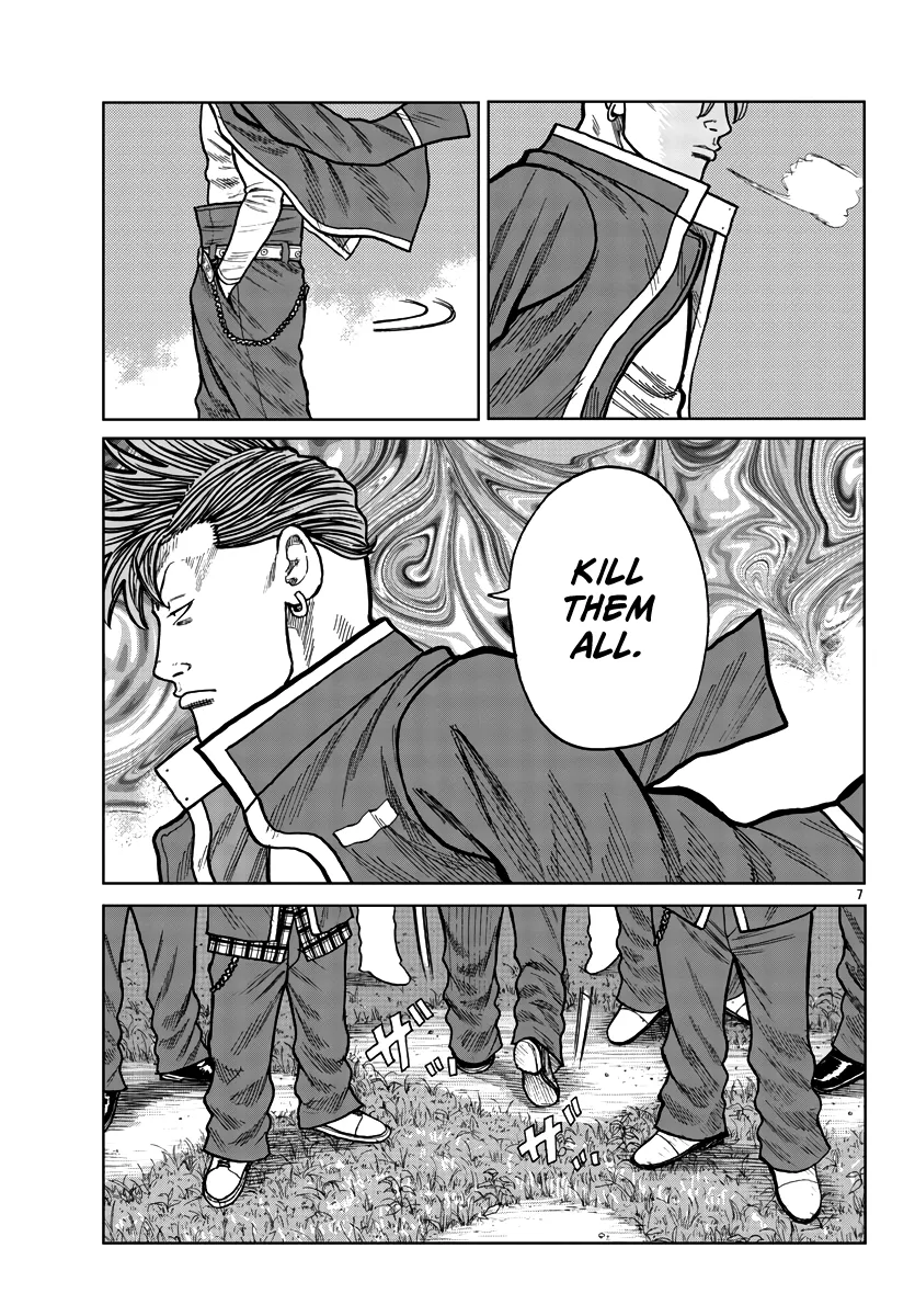 Worst Gaiden Mr. Zetton Zinmanga X Chapter 28 Page 15