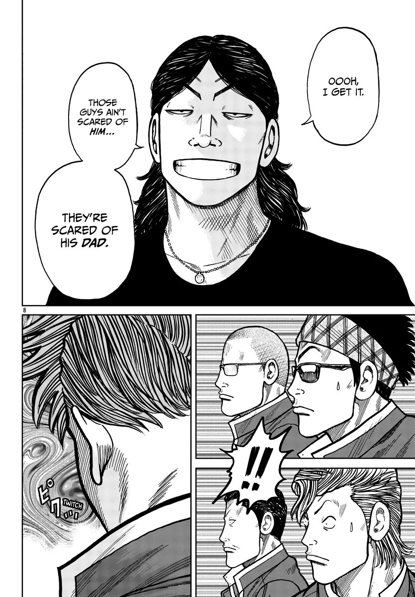 Worst Gaiden Mr. Zetton Zinmanga X Chapter 28 Page 16