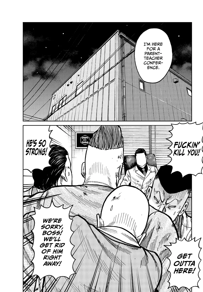 Worst Gaiden Mr. Zetton Zinmanga X Chapter 28 Page 17