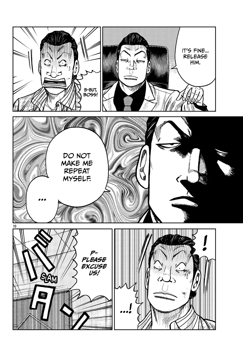 Worst Gaiden Mr. Zetton Zinmanga X Chapter 28 Page 18
