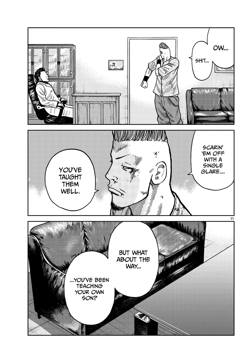 Worst Gaiden Mr. Zetton Zinmanga X Chapter 28 Page 19