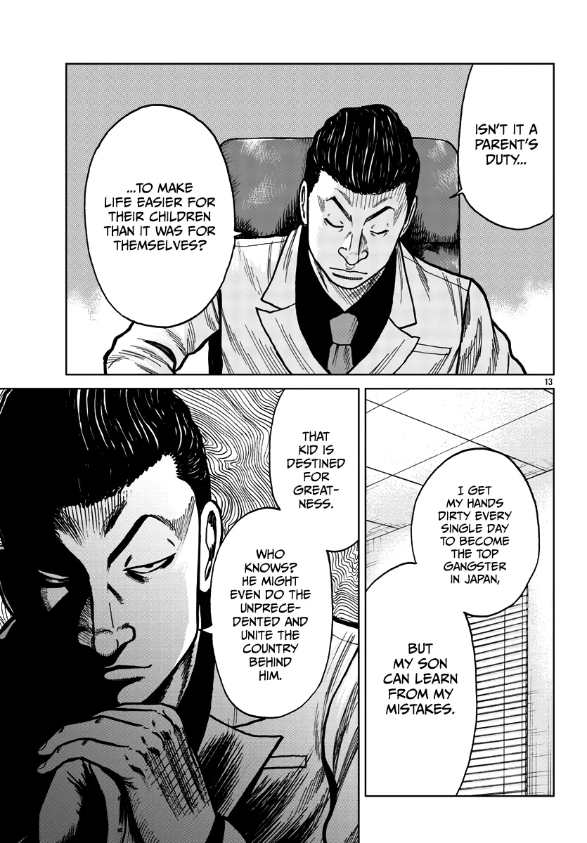 Worst Gaiden Mr. Zetton Zinmanga X Chapter 28 Page 21
