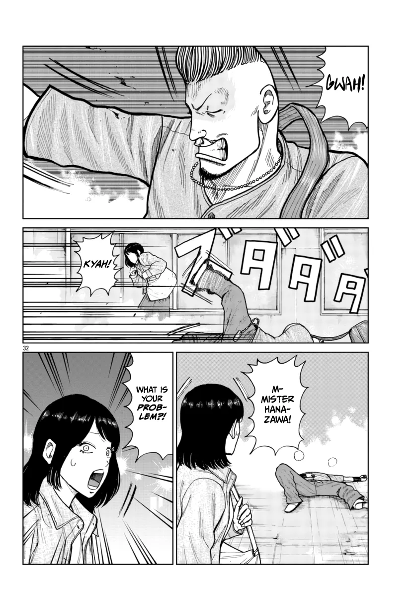 Worst Gaiden Mr. Zetton Zinmanga X Chapter 26 Page 32