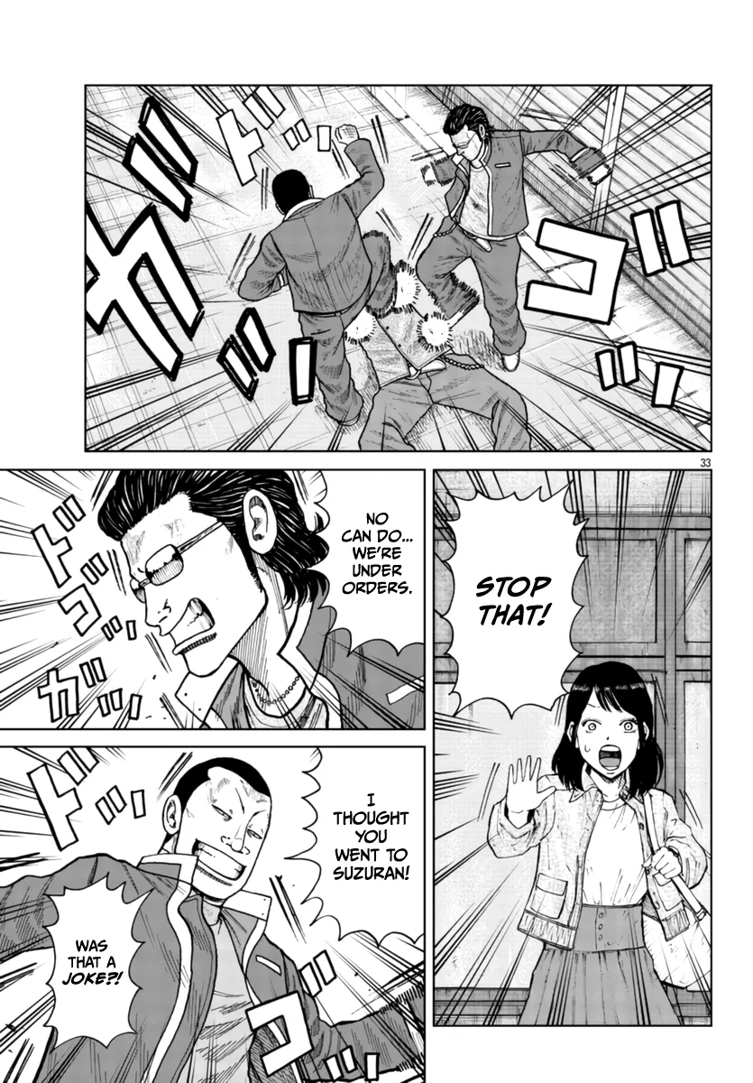 Worst Gaiden Mr. Zetton Zinmanga X Chapter 26 Page 33