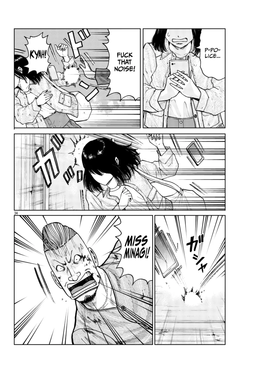 Worst Gaiden Mr. Zetton Zinmanga X Chapter 26 Page 34