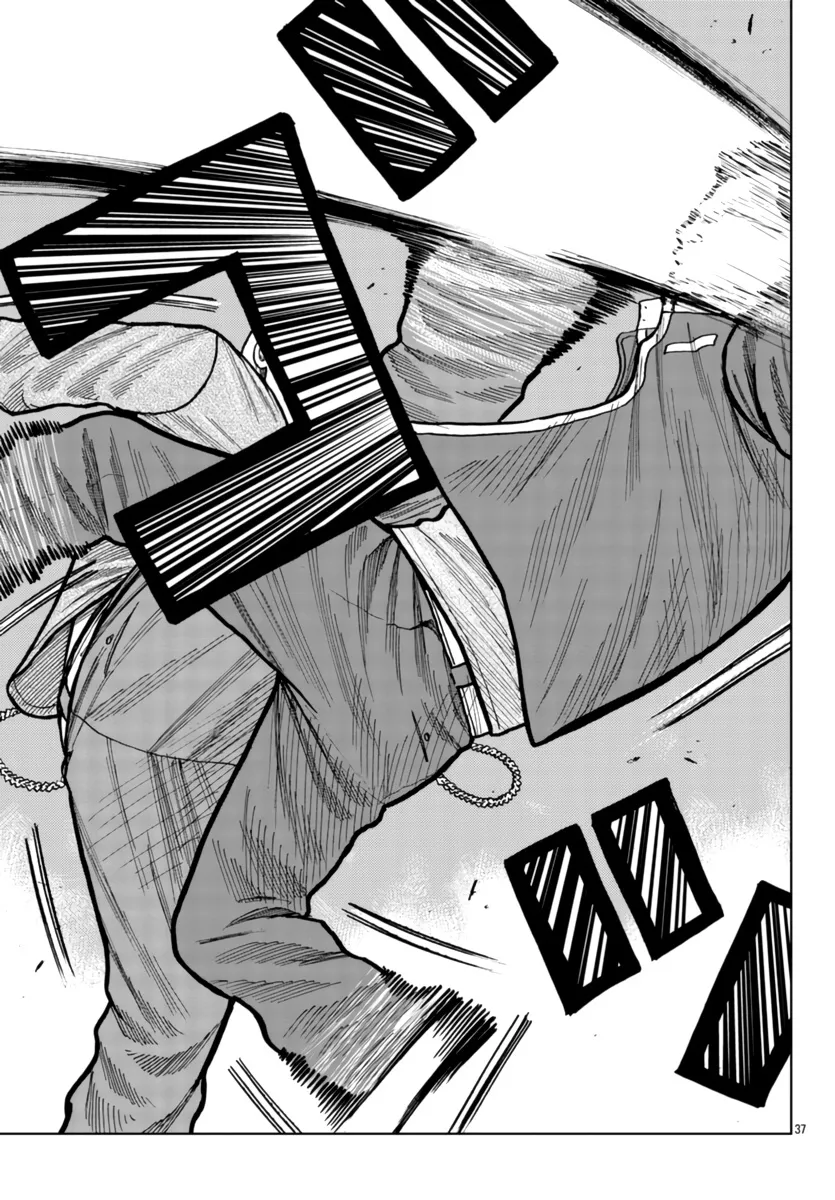 Worst Gaiden Mr. Zetton Zinmanga X Chapter 26 Page 37
