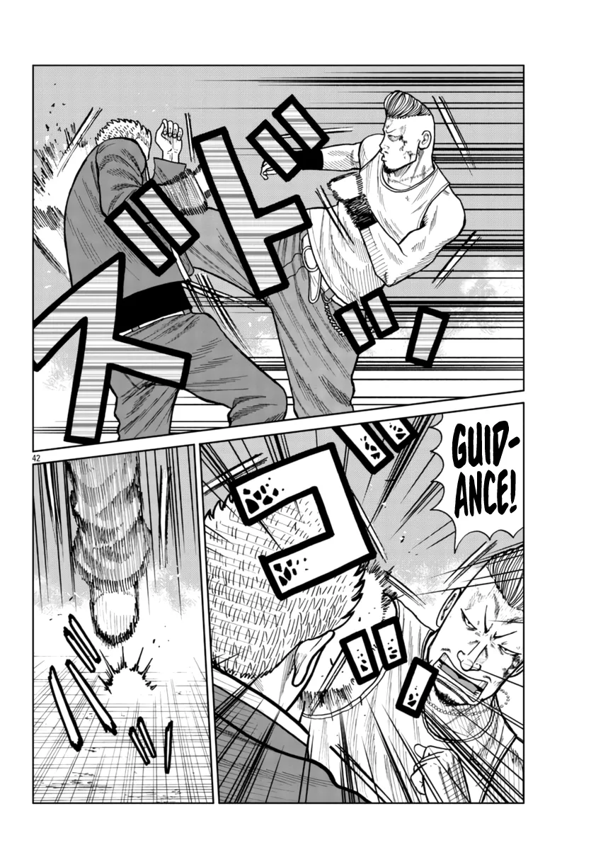 Worst Gaiden Mr. Zetton Zinmanga X Chapter 26 Page 42