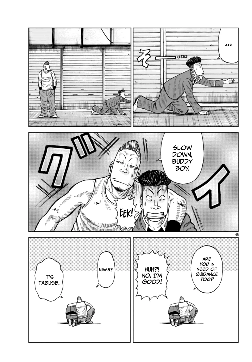 Worst Gaiden Mr. Zetton Zinmanga X Chapter 26 Page 45
