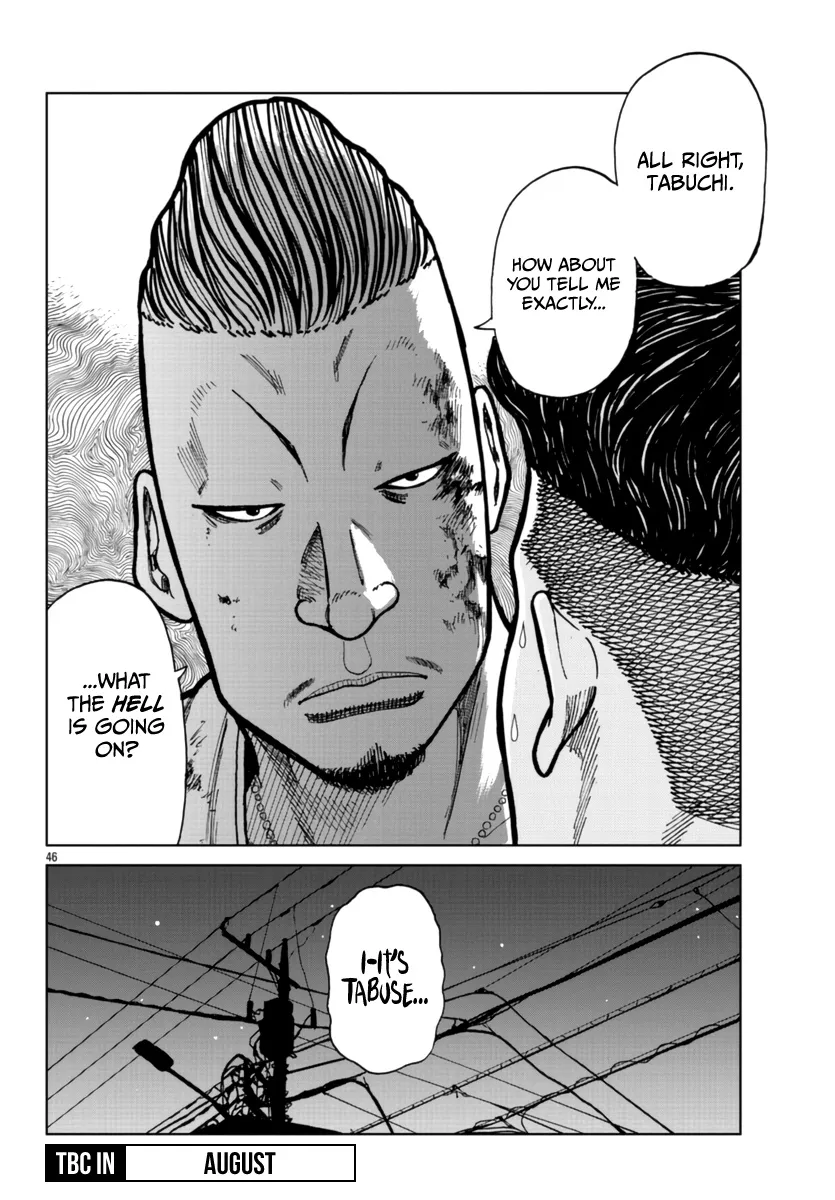 Worst Gaiden Mr. Zetton Zinmanga X Chapter 26 Page 46