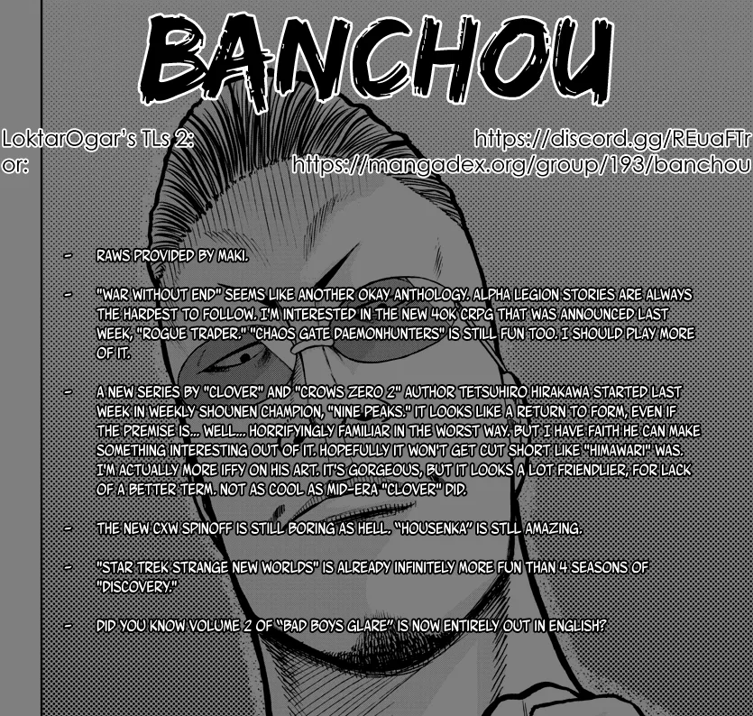 Worst Gaiden Mr. Zetton Zinmanga X Chapter 25 Page 1