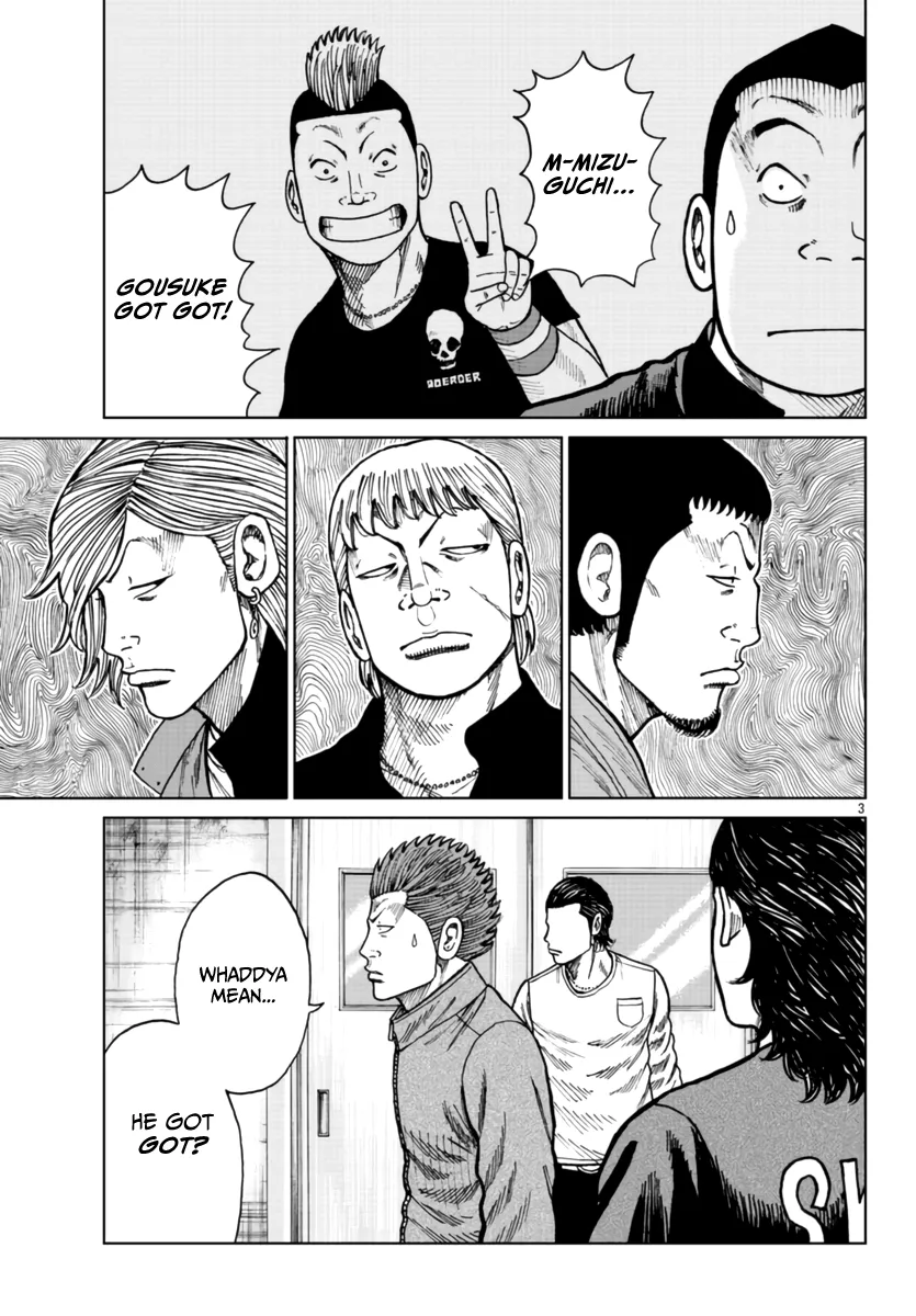 Worst Gaiden Mr. Zetton Zinmanga X Chapter 25 Page 5