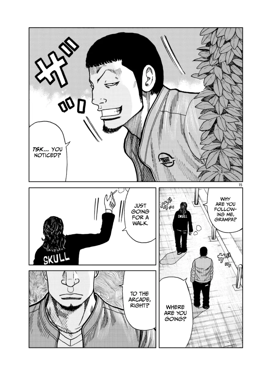 Worst Gaiden Mr. Zetton Zinmanga X Chapter 25 Page 17