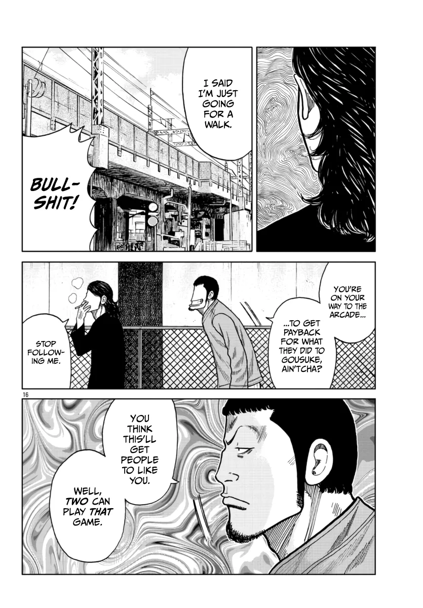 Worst Gaiden Mr. Zetton Zinmanga X Chapter 25 Page 18