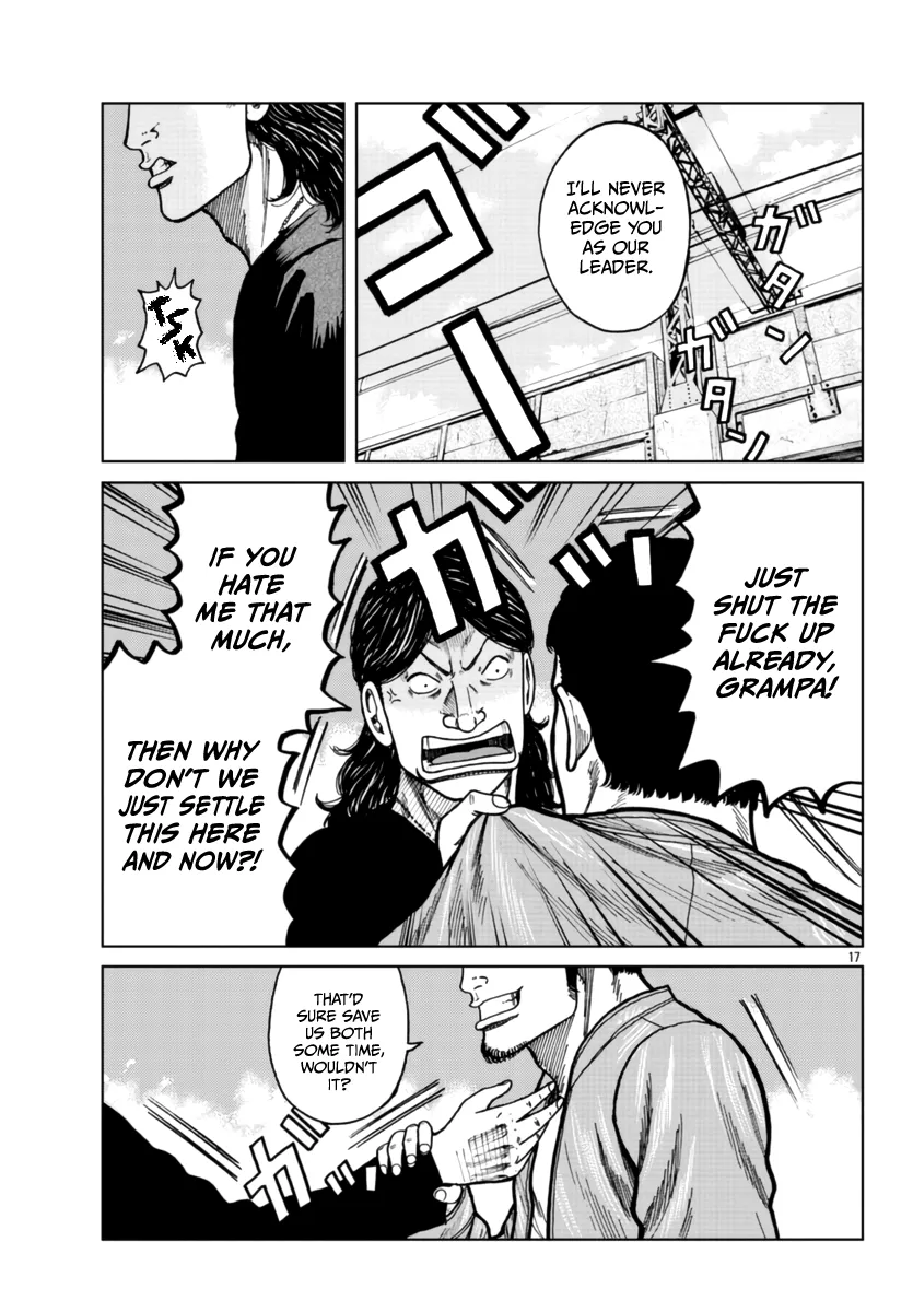 Worst Gaiden Mr. Zetton Zinmanga X Chapter 25 Page 19
