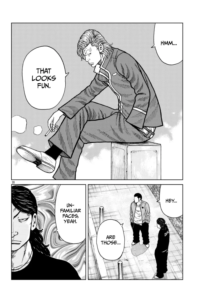 Worst Gaiden Mr. Zetton Zinmanga X Chapter 25 Page 22