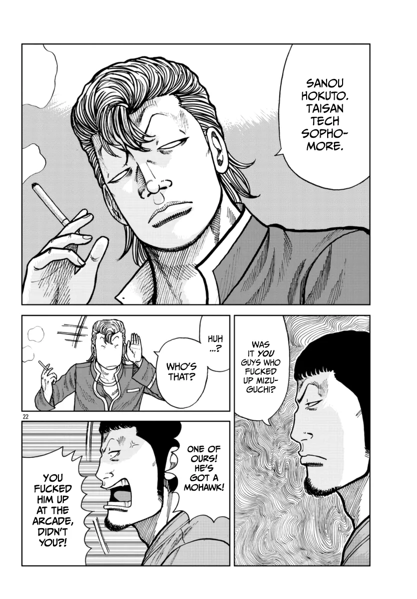 Worst Gaiden Mr. Zetton Zinmanga X Chapter 25 Page 24