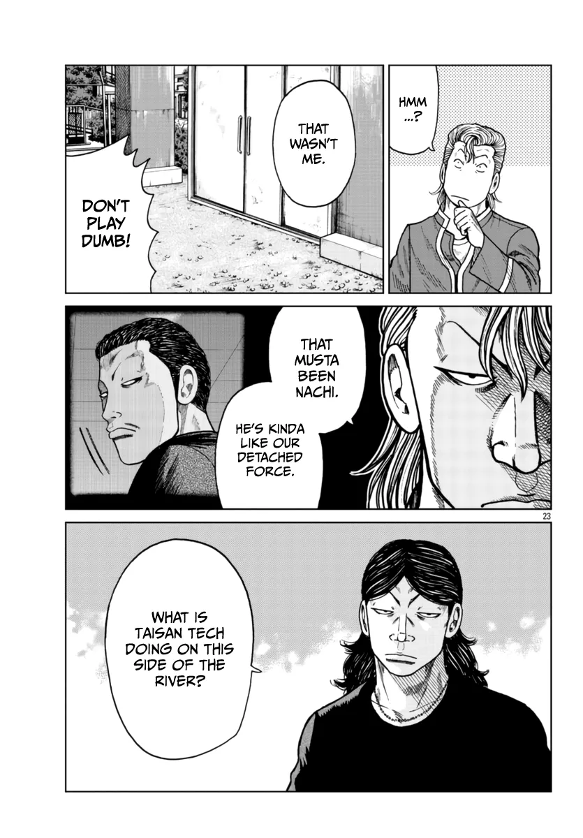 Worst Gaiden Mr. Zetton Zinmanga X Chapter 25 Page 25
