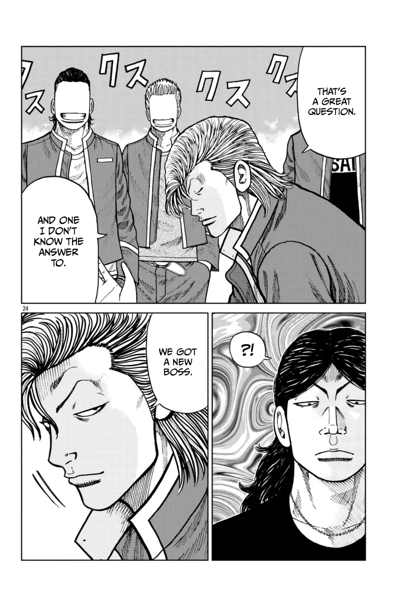 Worst Gaiden Mr. Zetton Zinmanga X Chapter 25 Page 26