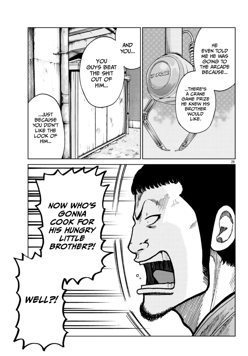 Worst Gaiden Mr. Zetton Zinmanga X Chapter 25 Page 31