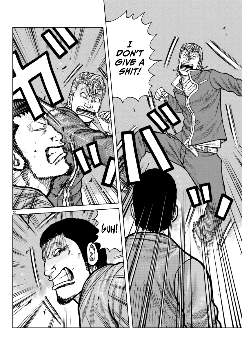 Worst Gaiden Mr. Zetton Zinmanga X Chapter 25 Page 32