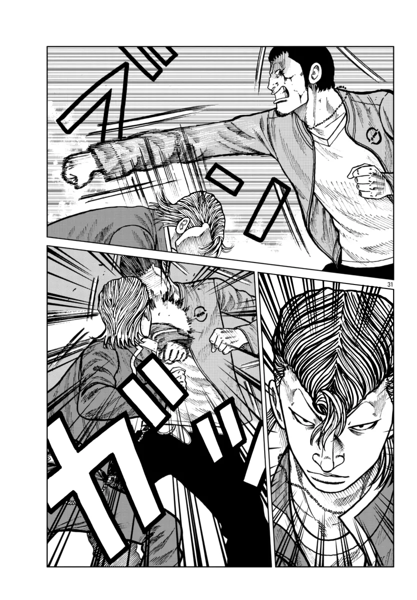 Worst Gaiden Mr. Zetton Zinmanga X Chapter 25 Page 33